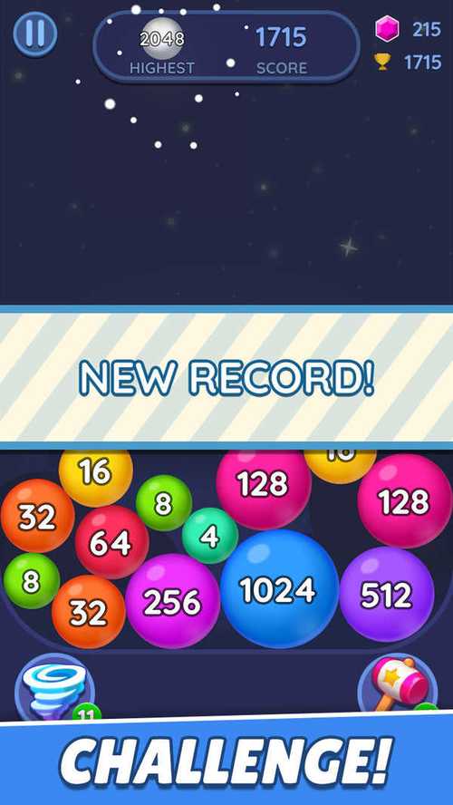 魔力球球2048红包版截图
