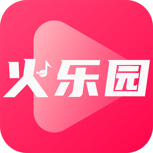 火火农场截图