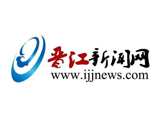 晋江破解版截图