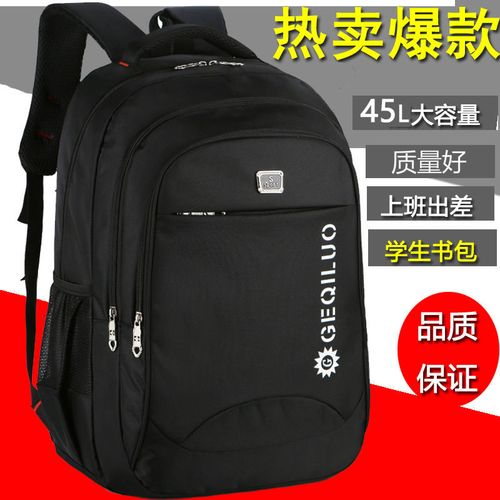 书包CC纯净无广告版截图