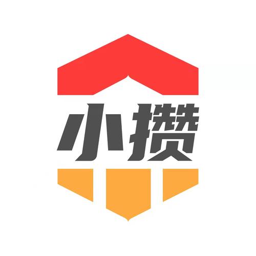 小攒截图