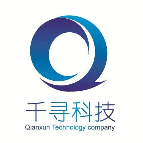 千千寻招聘截图