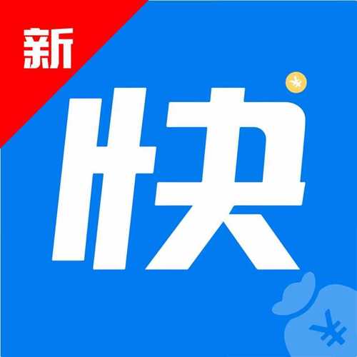 快悬赏官网版缩略图
