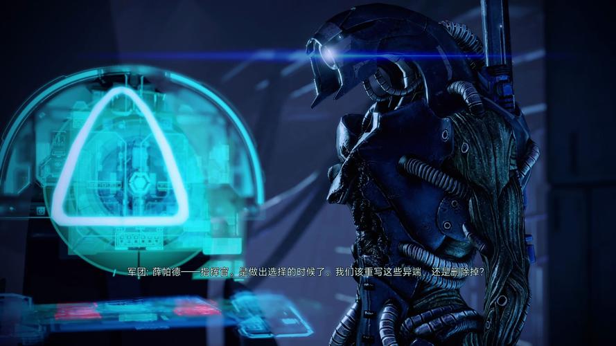质量效应2mod截图