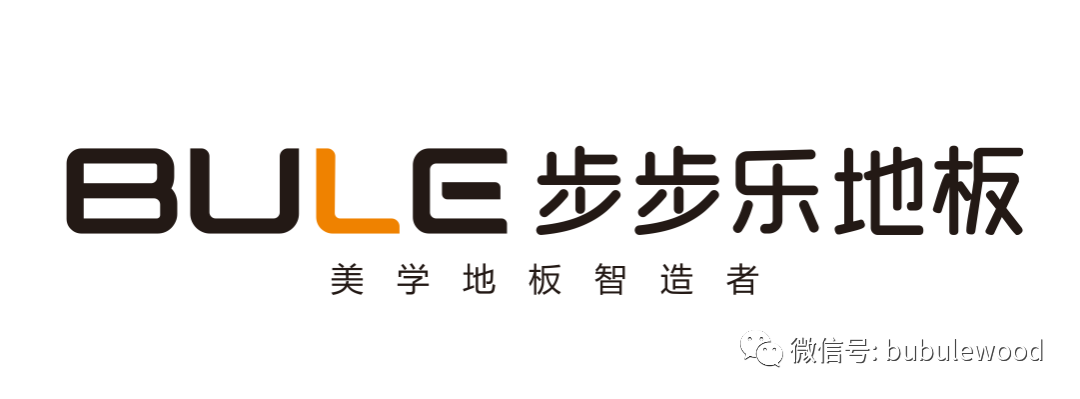 步步乐行截图