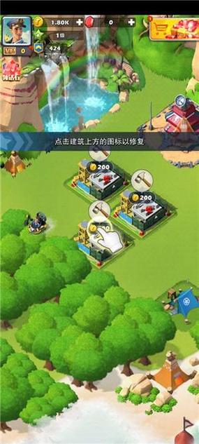 口袋奇兵修改版内置修改器截图