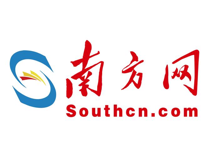 南方动漫网截图