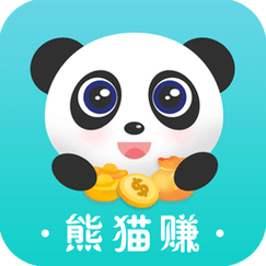 熊猫赚钱APP最新版截图