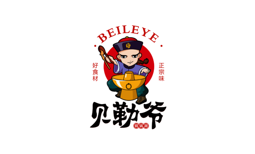 贝勒漫画官方版截图