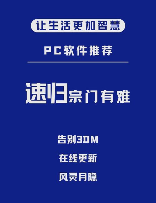 万能游戏修改器手机版截图