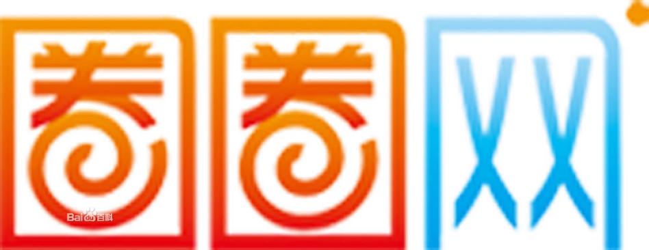 圈店截图