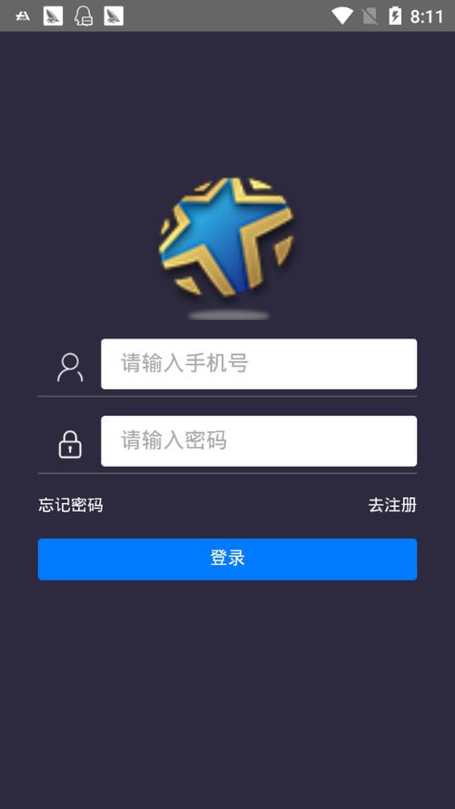 智多星答题v1.0