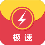 玩雷达人2.3抢红包截图
