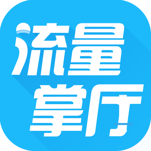 流量赚钱APP截图