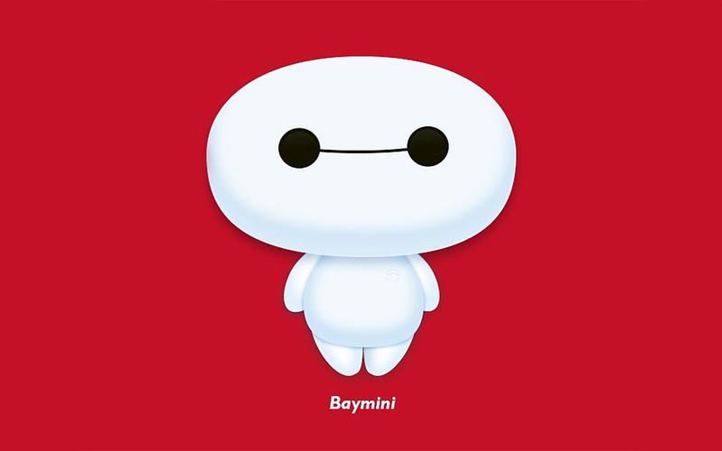 bay大白软件宝盒截图