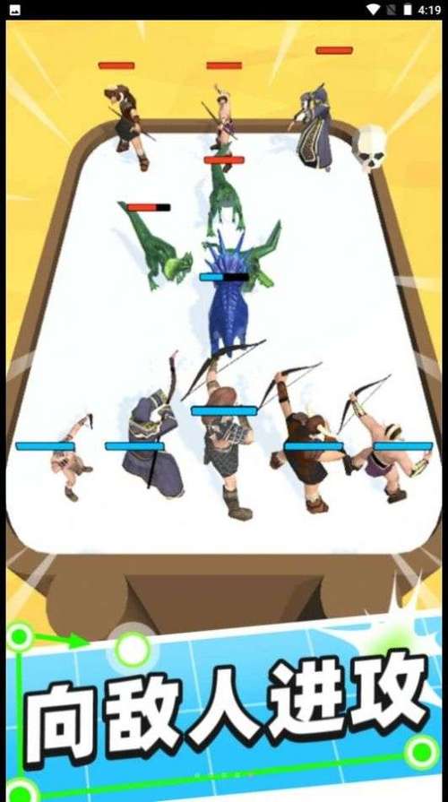 怪兽别停下红包版v1.2.3截图