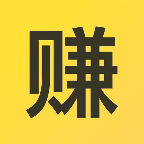 零赚app官网版截图