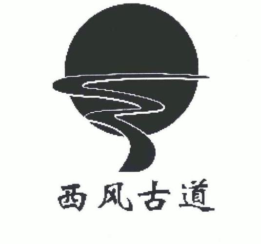 西风阅读免付费版截图