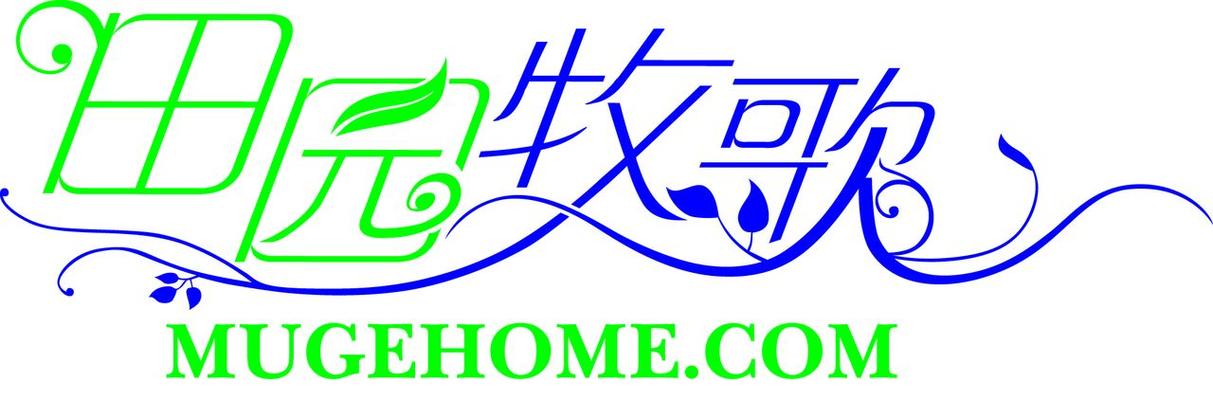 田园牧歌赚钱版v1.0截图