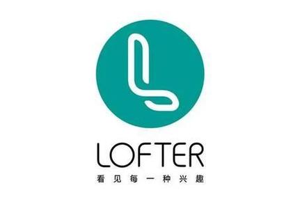 LOFTER最新版本截图