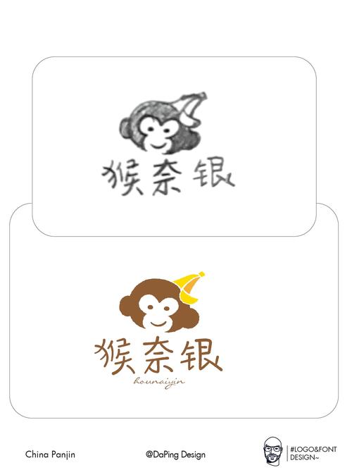 南猴短视频红包版v1.0.1