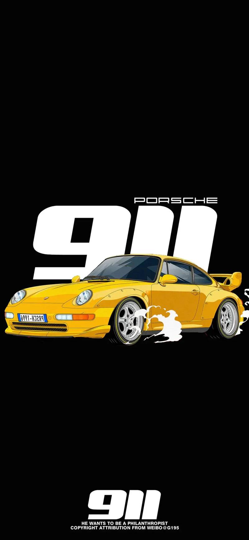 911漫画截图