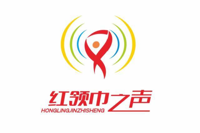 红领巾影院截图
