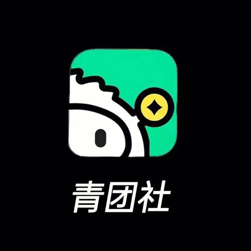 青团社兼职v4.19.0缩略图