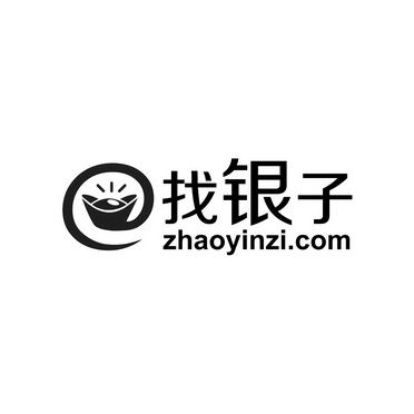 银子短视频截图