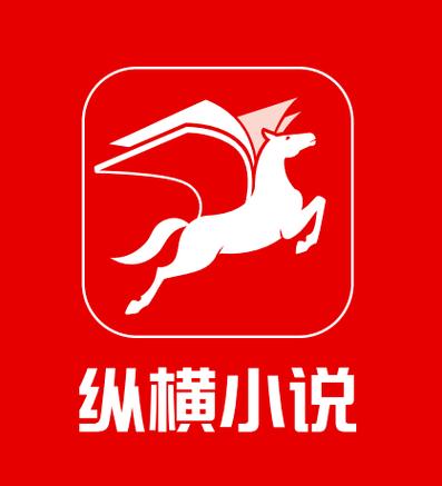 混混小说网截图