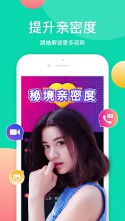 野花论坛社区小说截图