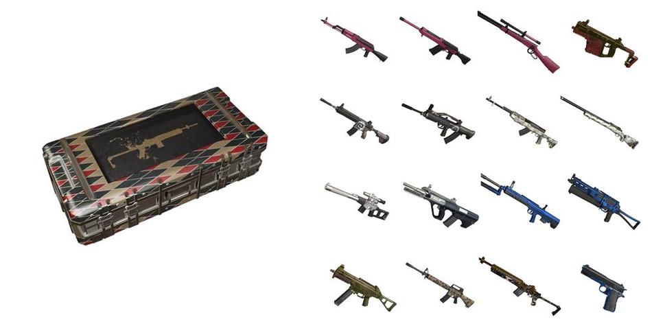 PUBG工具箱120帧截图