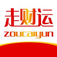 走财运app截图