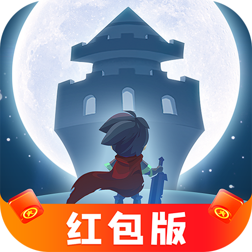 弹射升空红包版截图