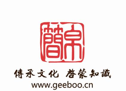 简帛小说截图