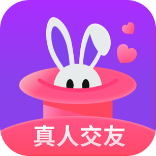 兔聊app官网版截图