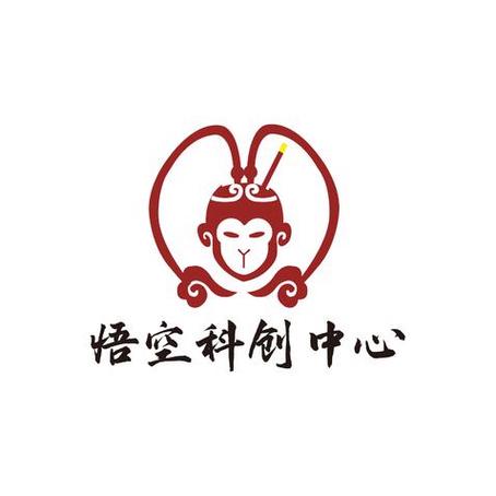 悟空直装截图