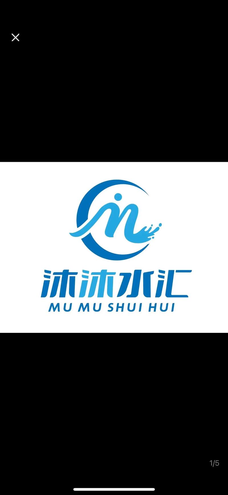 洗浴中心大亨赚钱版图标