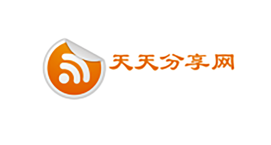 天天爱分享截图