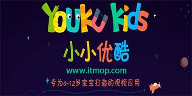 小小视频v1.0截图