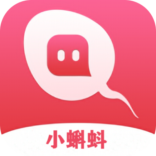 小蝌蚪APP旧版3.0截图