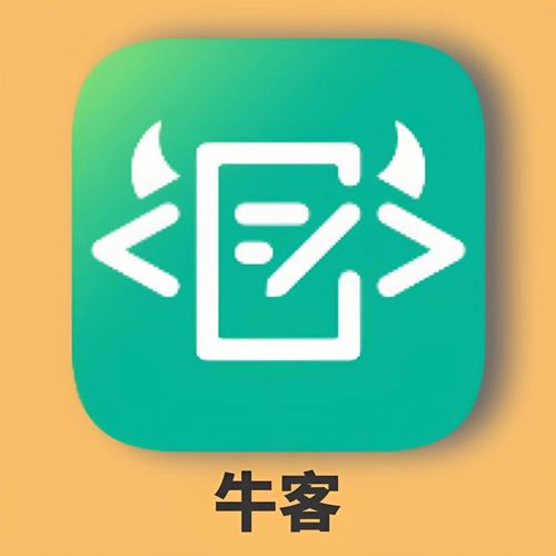 客客牛截图