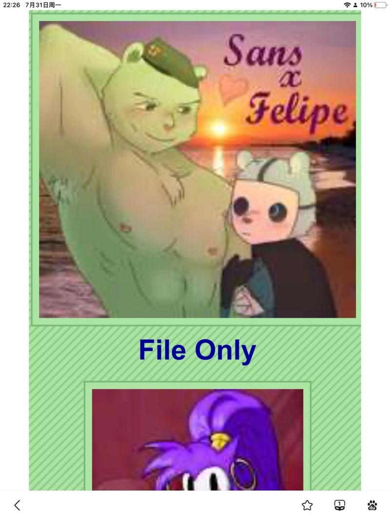 rule34动漫截图