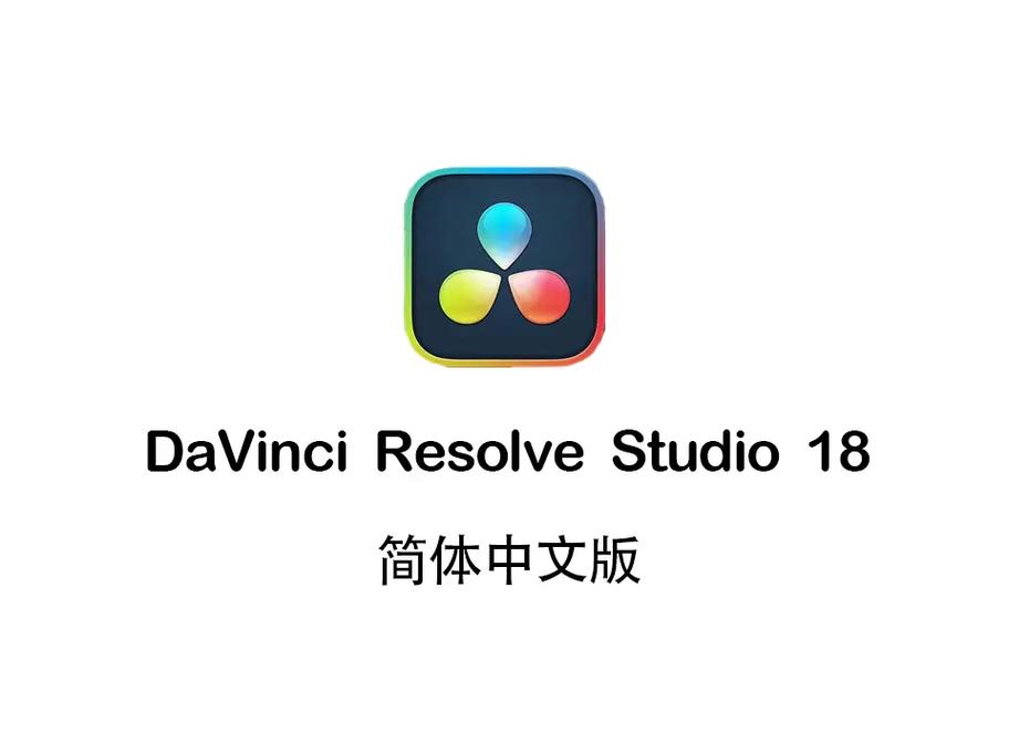 高级调节app最新版缩略图