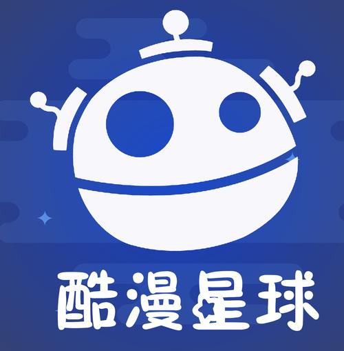 漫画星球APP截图