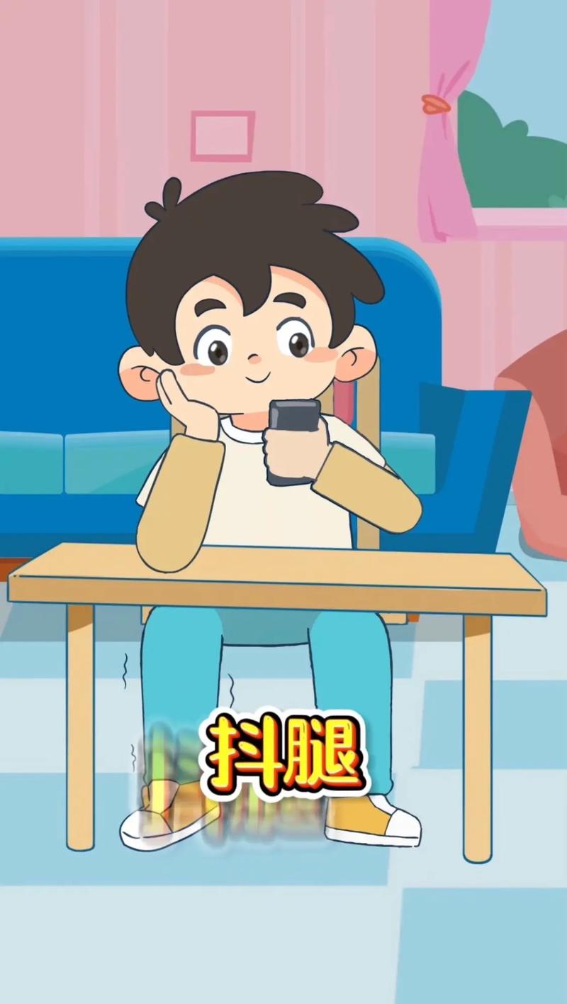 抖腿漫画最新版本截图