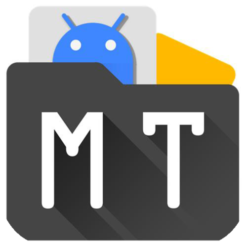 mt管理器vip去限制版v2.10.1截图