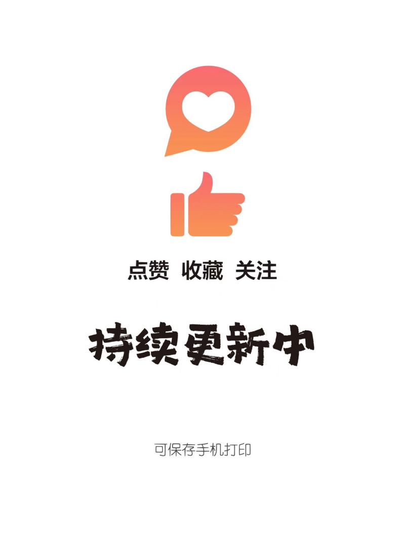 抖淘点赞app截图
