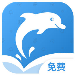 海纳免费小说去广告版截图