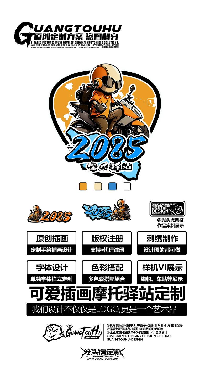 漫画驿站app免费版截图